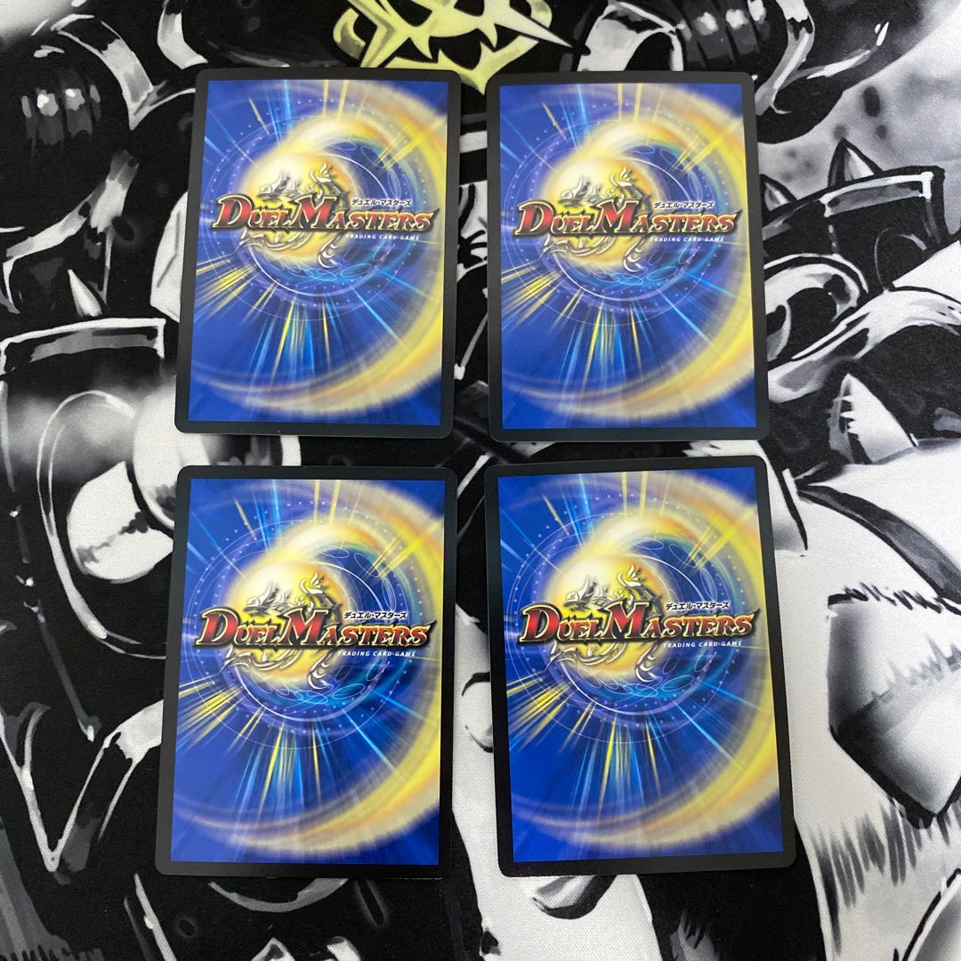 ガチャンコ ガチロボ(ウルトラゴールデンカード仕様)