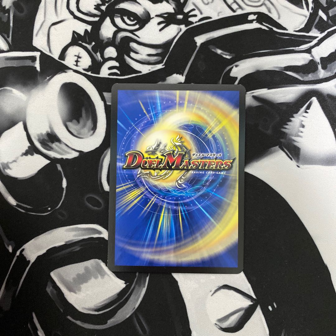 爆裂遺跡シシオー・カイザー SR