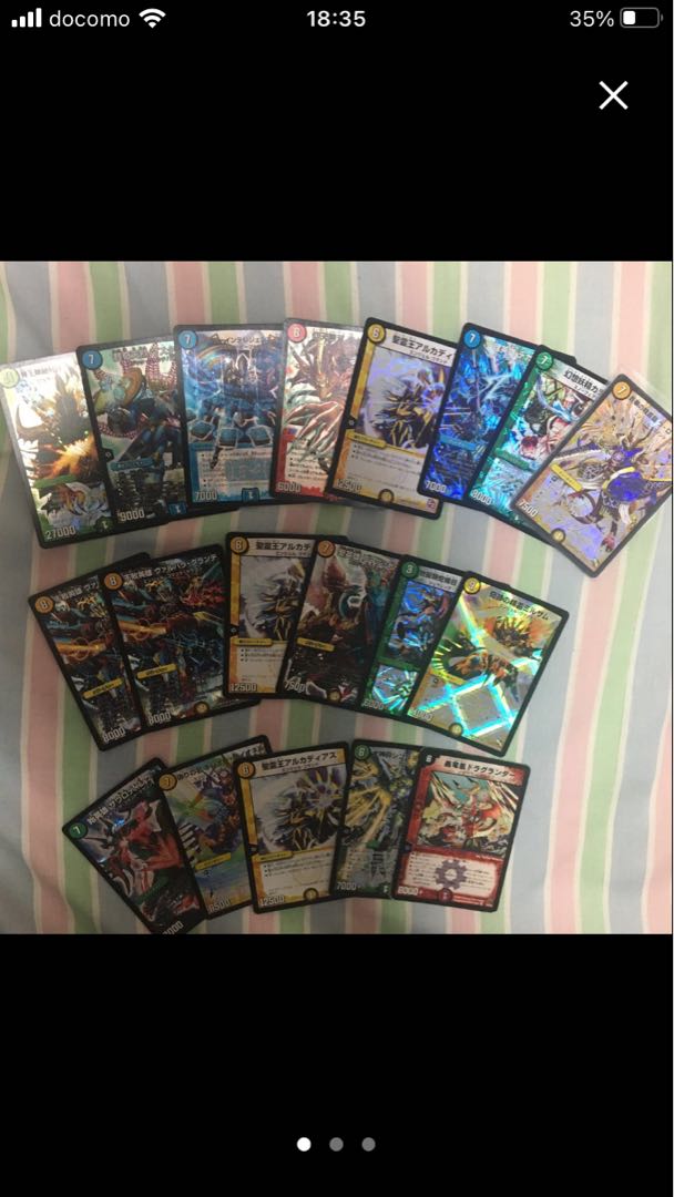 デュエマまとめ売り