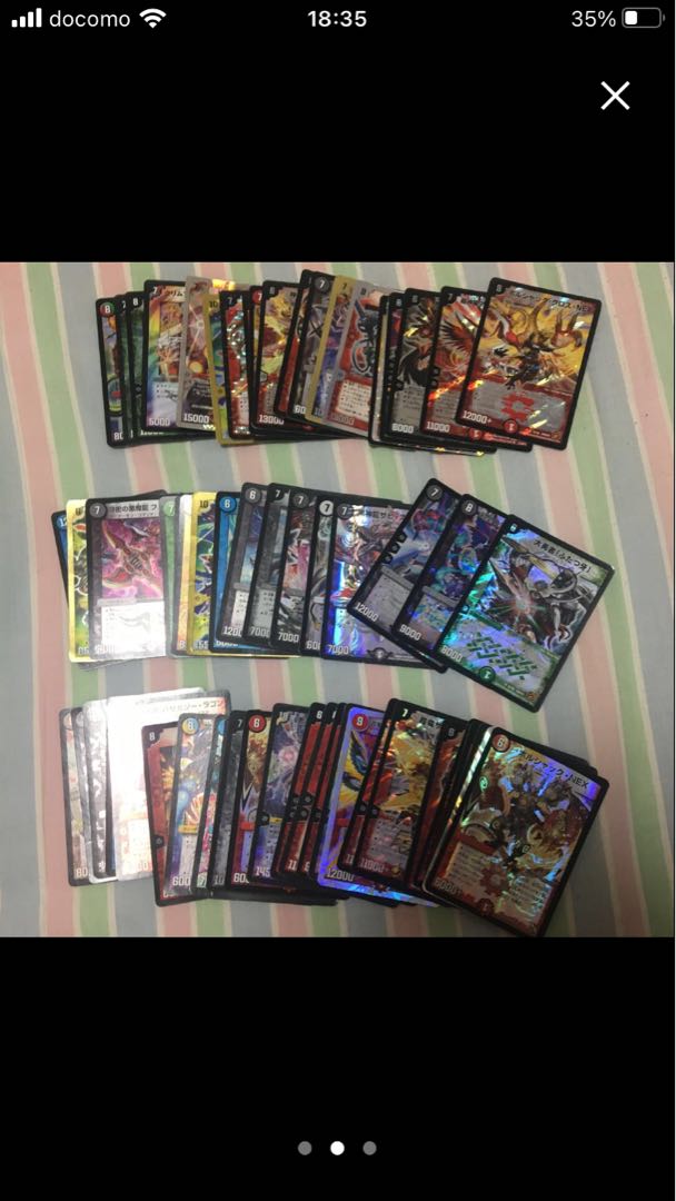 デュエマまとめ売り