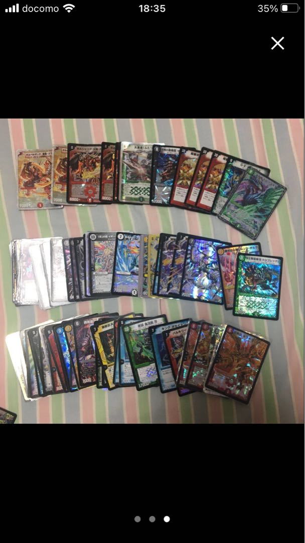 デュエマまとめ売り