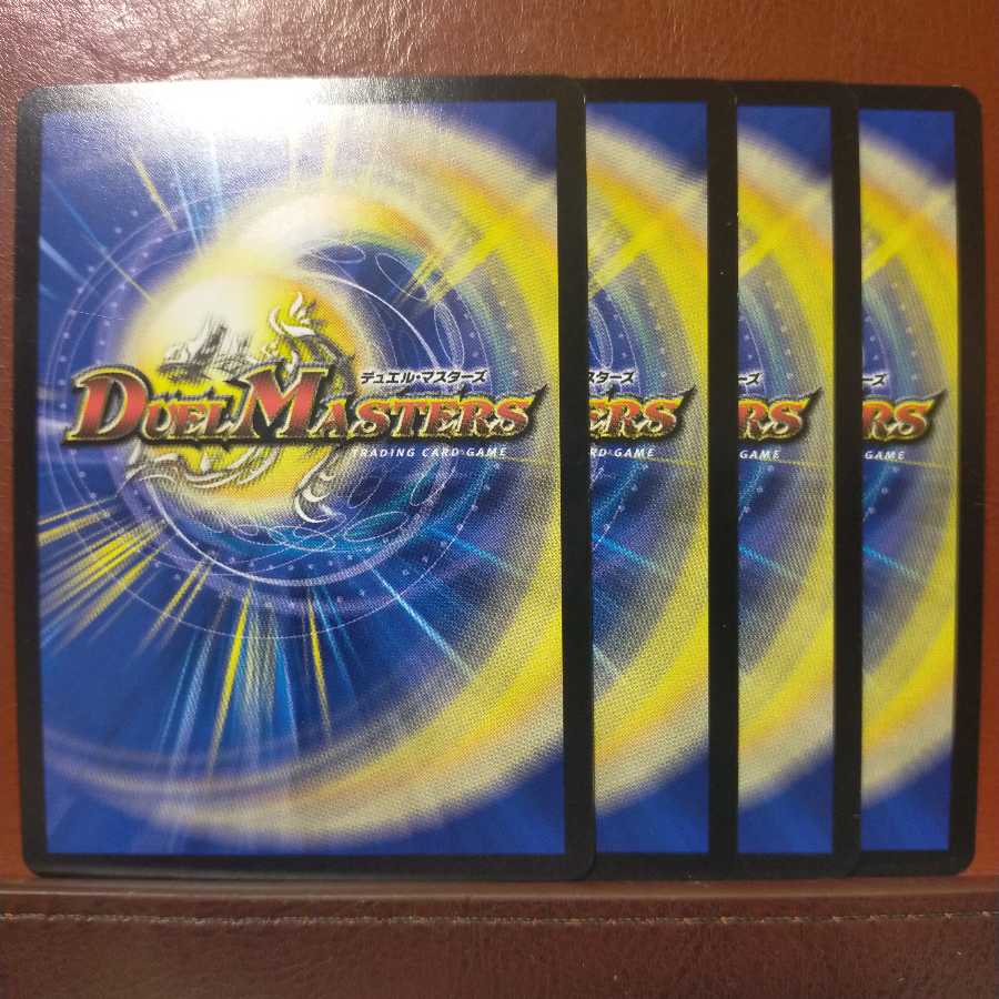 セット割引 風の1号 ハムカツマン