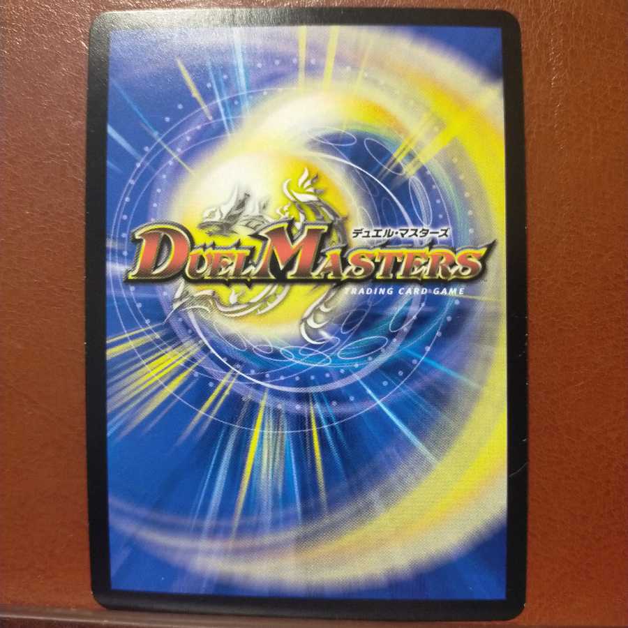 mri2041 set discount adrek workman/vise scrapper