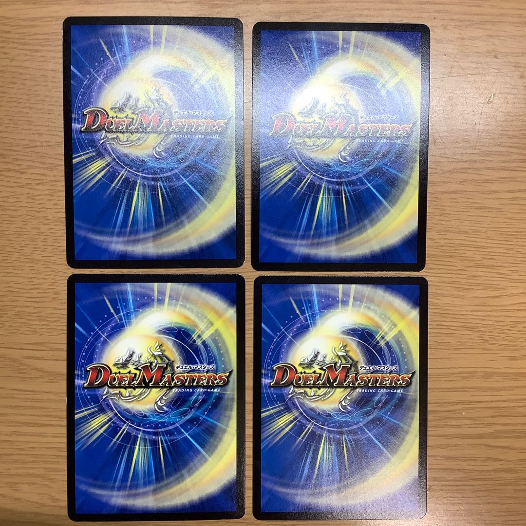 熱血提督 ザーク・タイザー 4枚