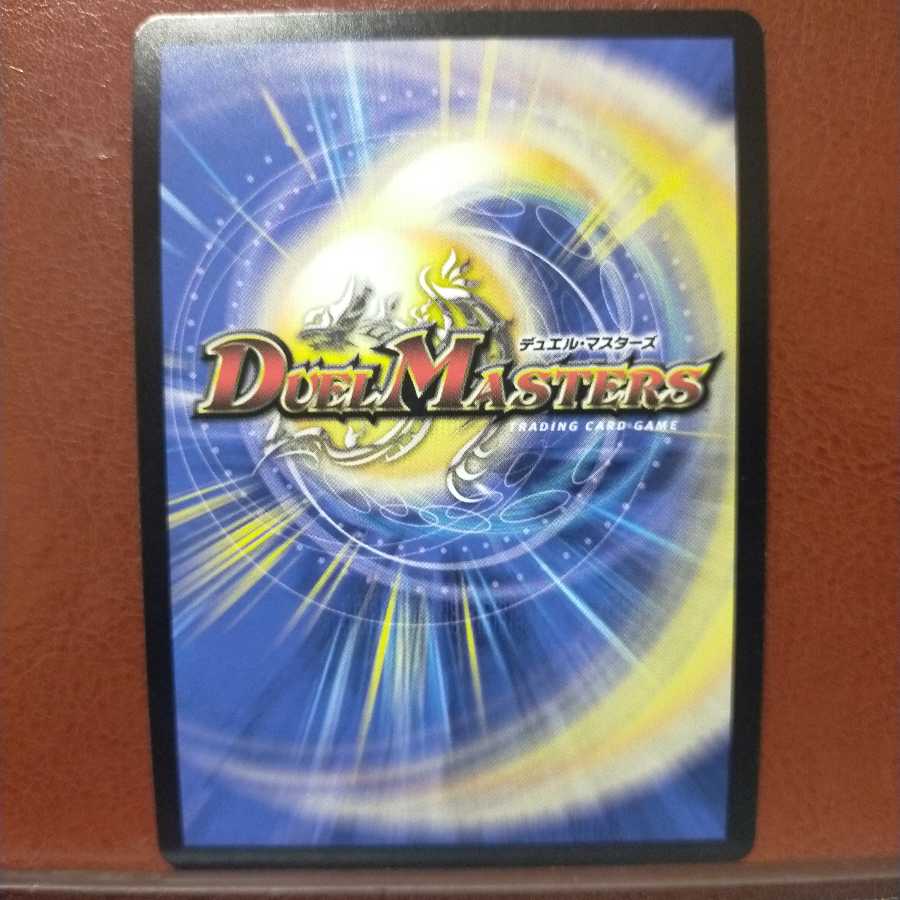 mri2042 set discount Runaway Little Bear Cat (Kinkira King BOX spec.)