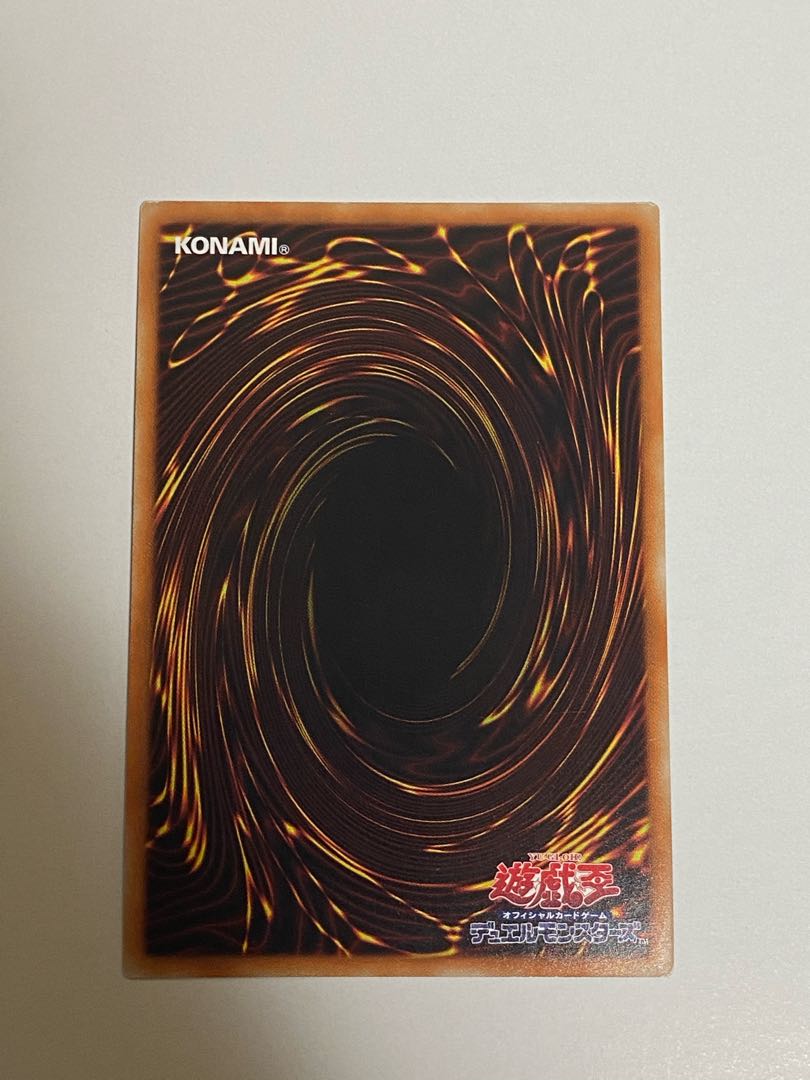 2枚セット　トラップトリック 20thシークレットレア