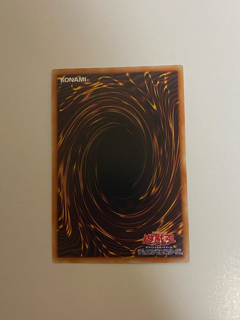 2枚セット　深淵の青眼龍 20thシークレットレア