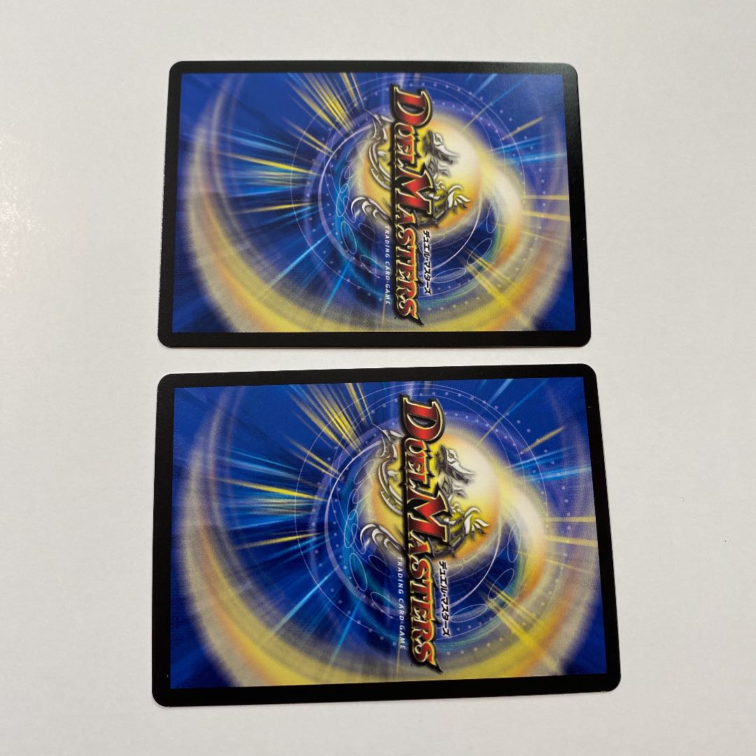 極悪!獄鬼夜城 SE シク ファイナルウォーズ 2枚セット