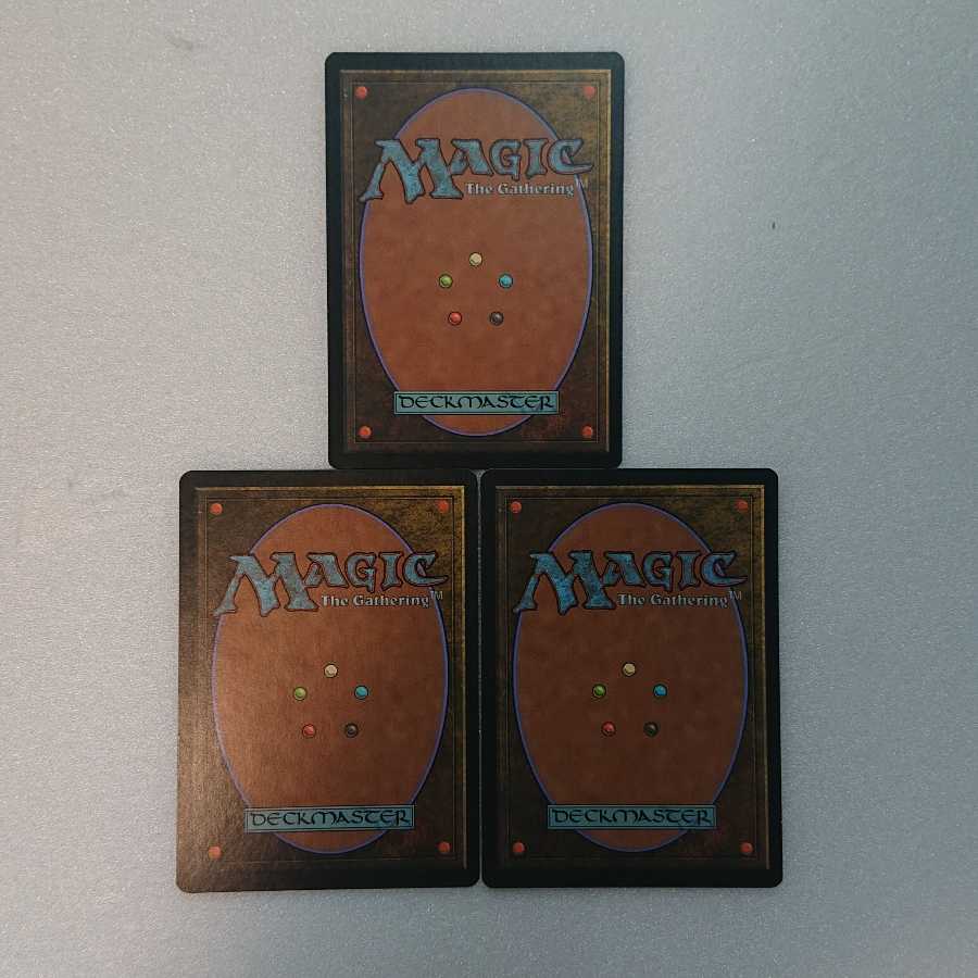 MTG2 Tectonic Instability English 3-card set