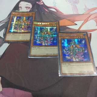 韓国　マジシャンズ・ヴァルキリア シークレットレア