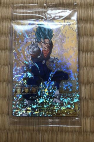 Heaven or Hell! Dragon Ball Heroes