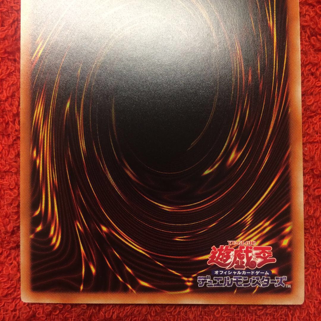 [美品] 照耀の光霊使いライナ プリズマ プリシク