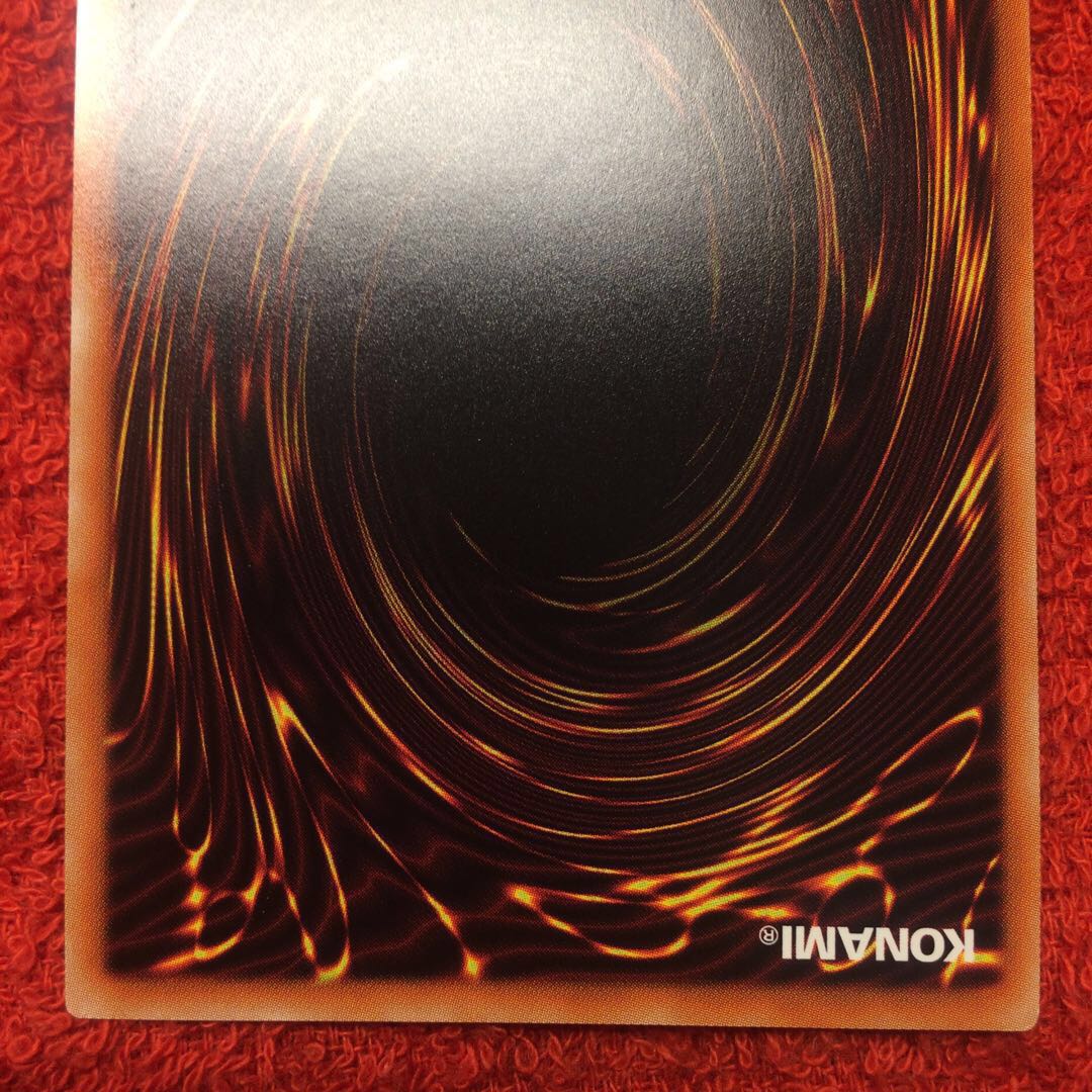 [美品] 照耀の光霊使いライナ プリズマ プリシク