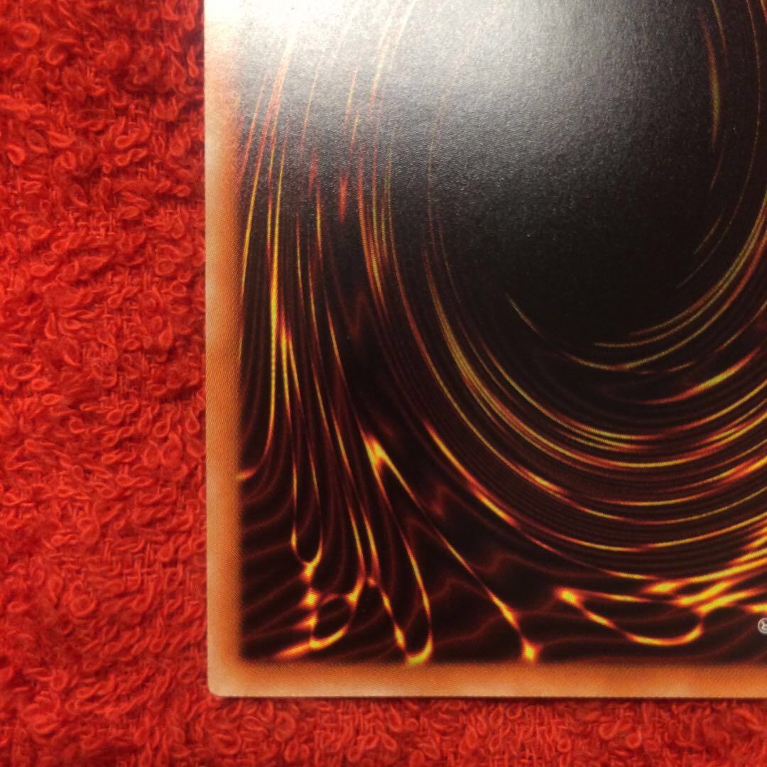 [美品] 照耀の光霊使いライナ プリズマ プリシク