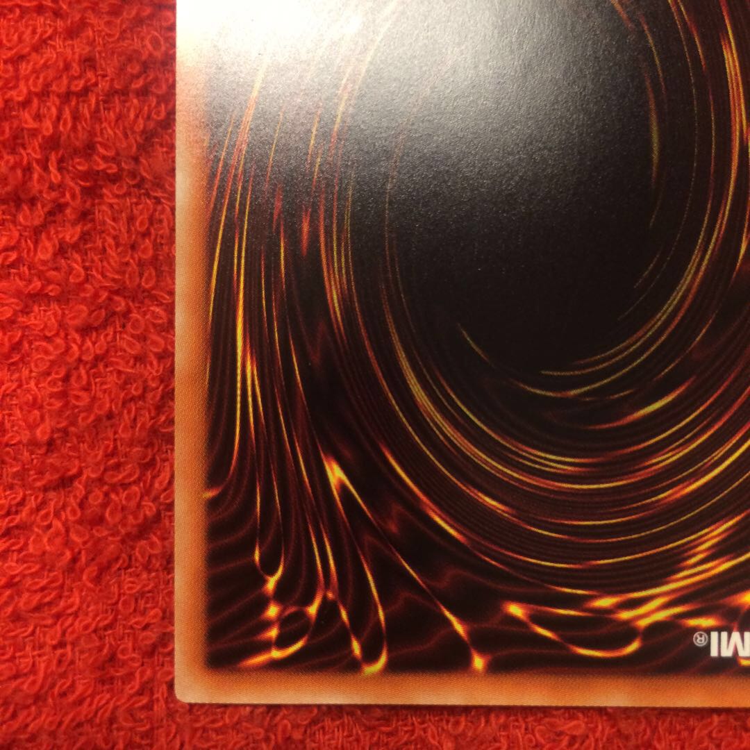 [美品] 照耀の光霊使いライナ プリズマ プリシク