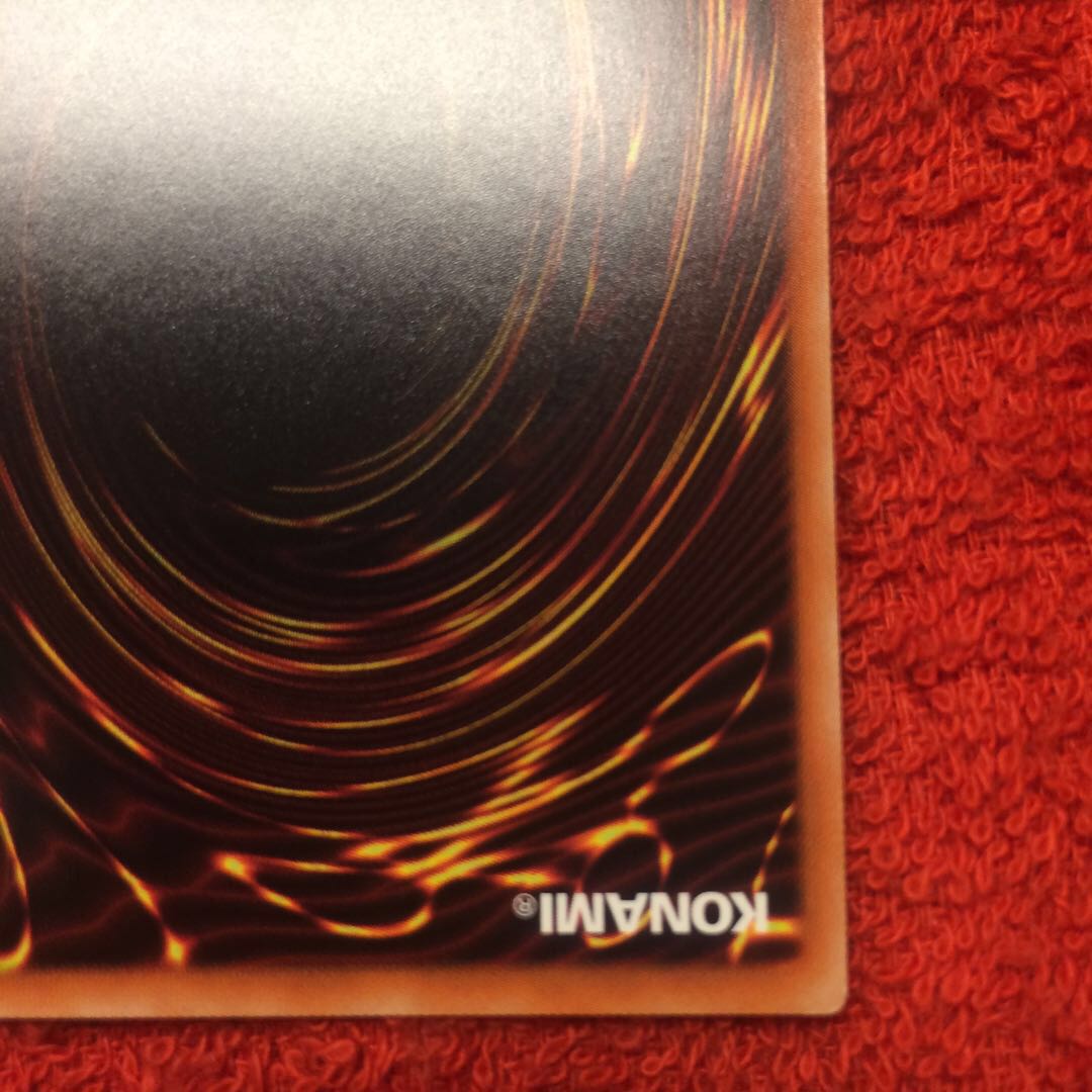 [美品] 照耀の光霊使いライナ プリズマ プリシク