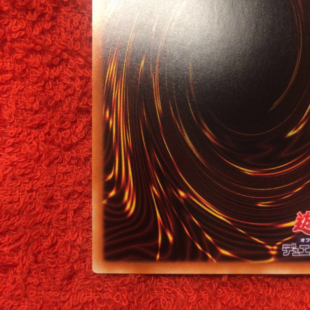 [美品] 照耀の光霊使いライナ プリズマ プリシク