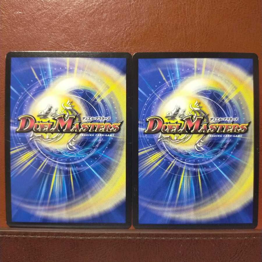 セット割引 ノーブル・エンフォーサー