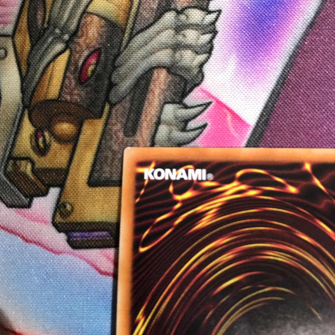 トラップトリック 20thシークレットレア