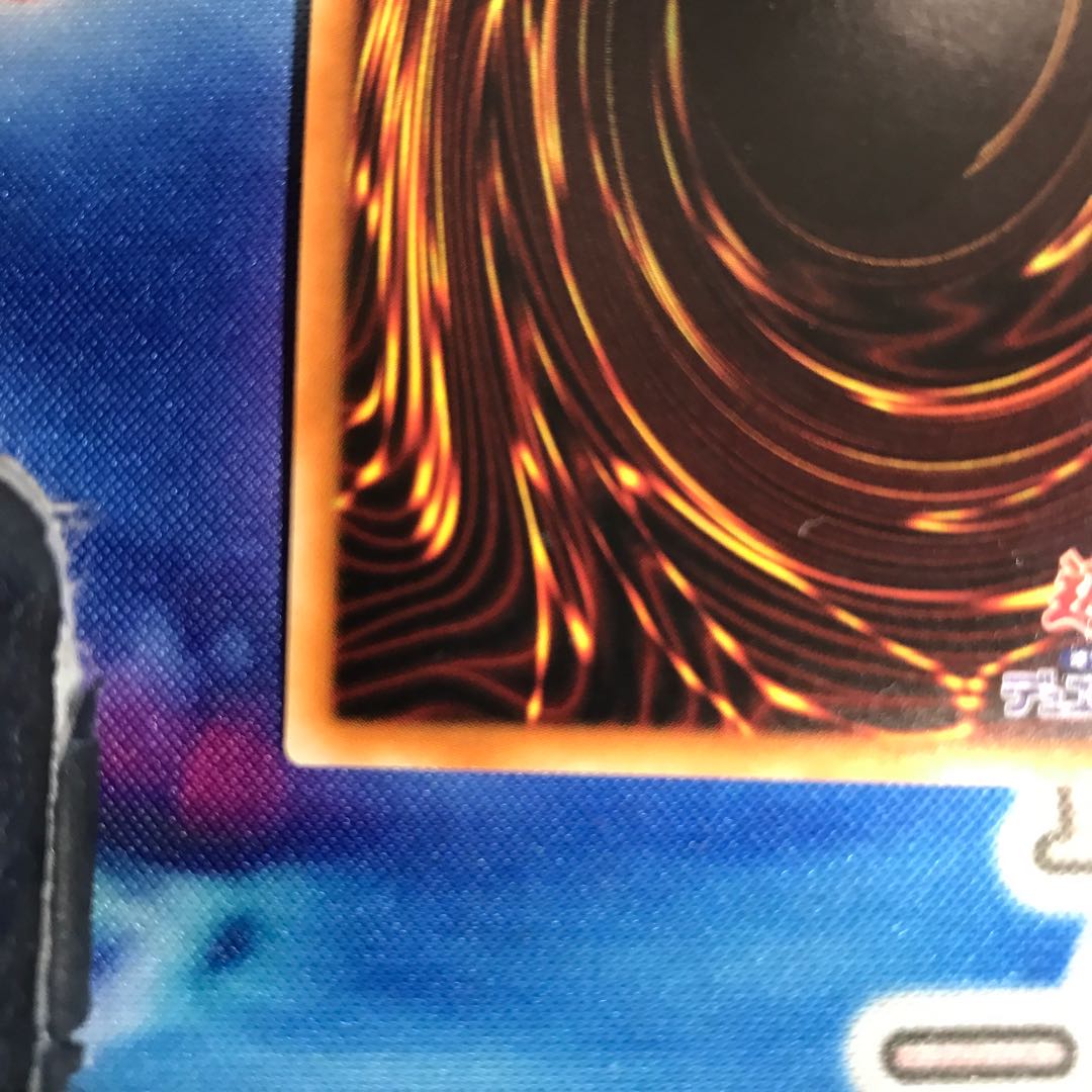 トラップトリック 20thシークレットレア