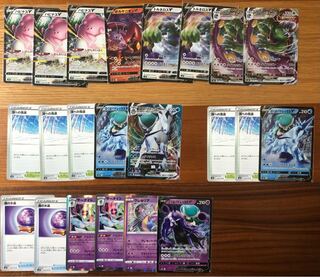 uutiger2010様　専用