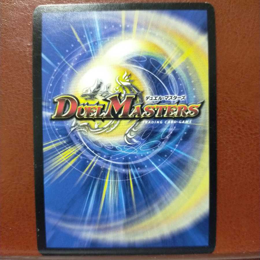 mri2053セット割引 アストラル・スーパーリーフ