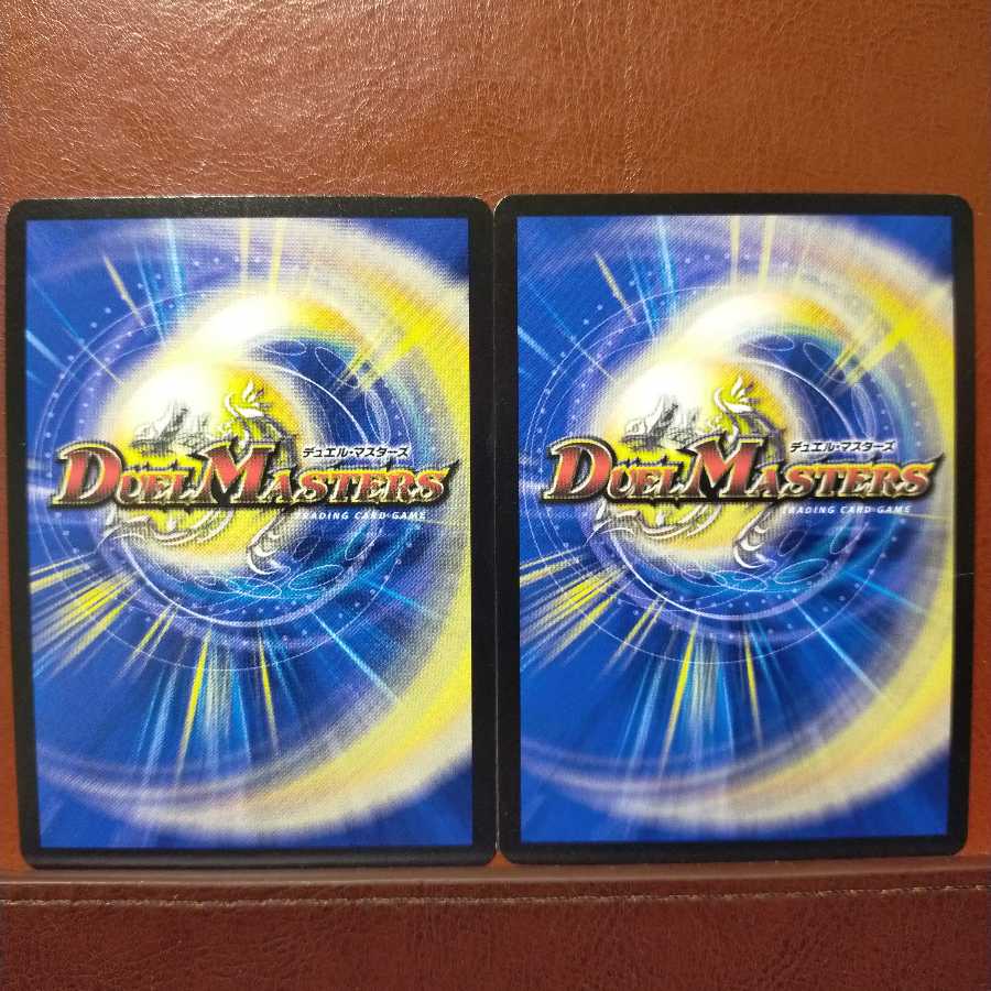 mri2055 set discount dragon symbol lp experion