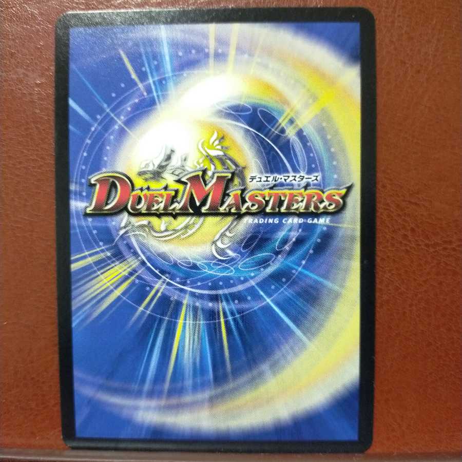 mri2060 set discount aqua intern (MODE CHANGE)