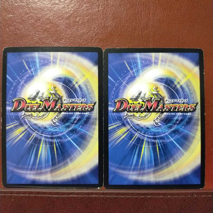 mri2063 Set Discount Aqua Surfer