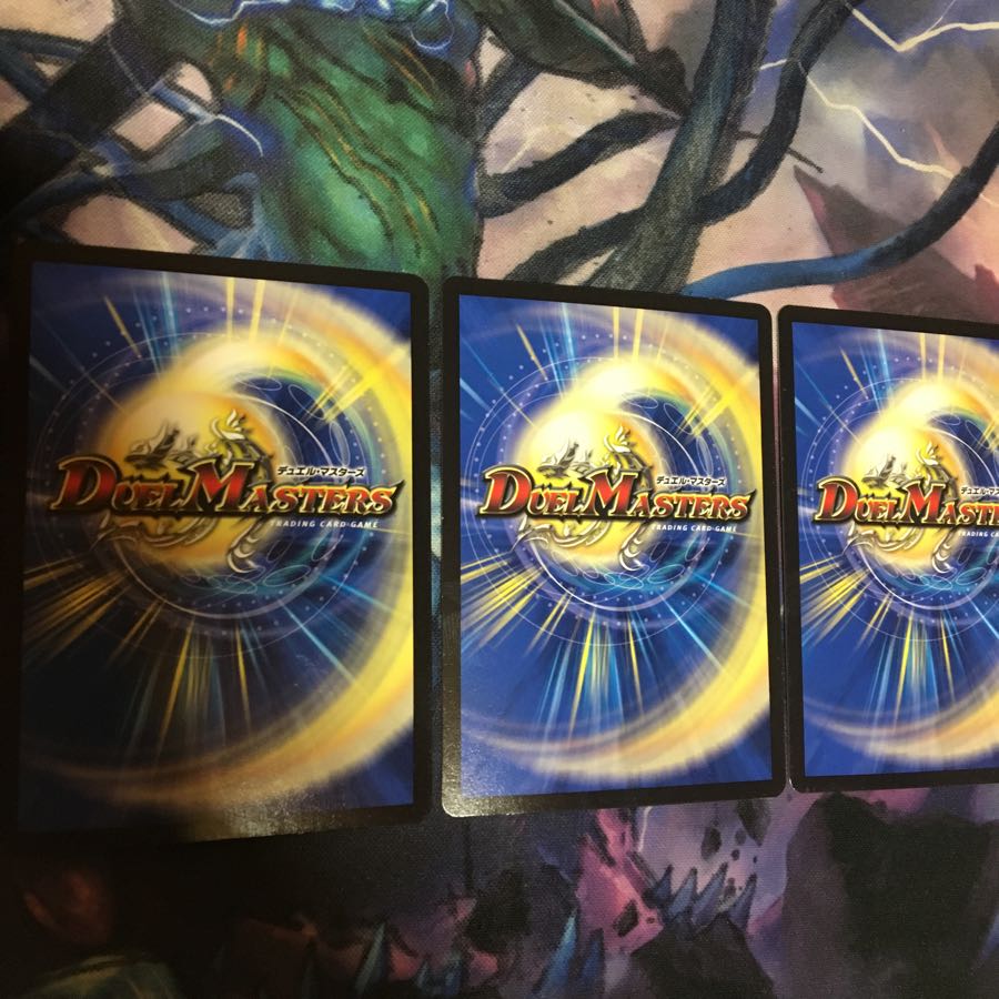 テック団の破壊GO ホイル