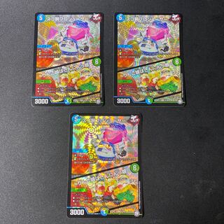 スゴ腕プロジューサー｜りんご娘はさんにんっ娘