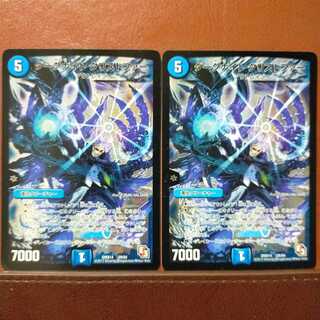 mri2065セット割引　ダークナイト クリストファー