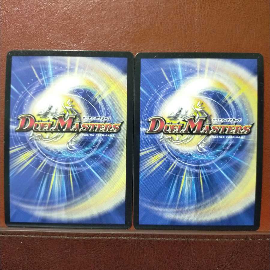 mri2065セット割引 ダークナイト クリストファー