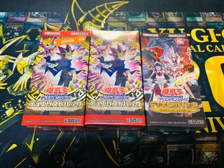 遊戯王　デュエリストパック　レジェンドデュエリスト編6 デッキビルドパック