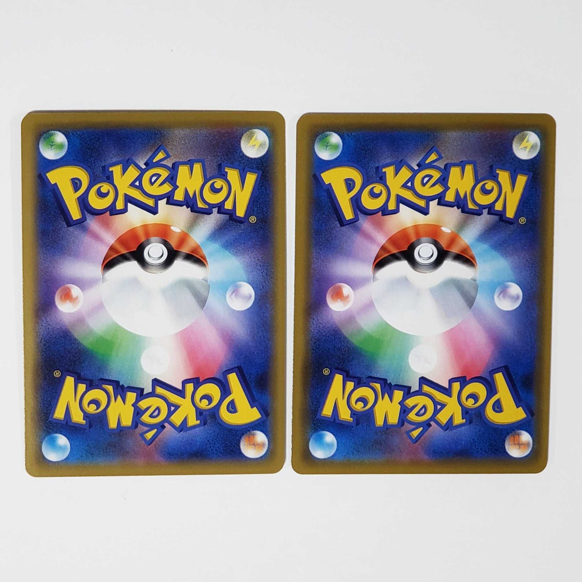 ミュウ　ベンチバリア　1枚　マーシャドー　リセットホール　1枚