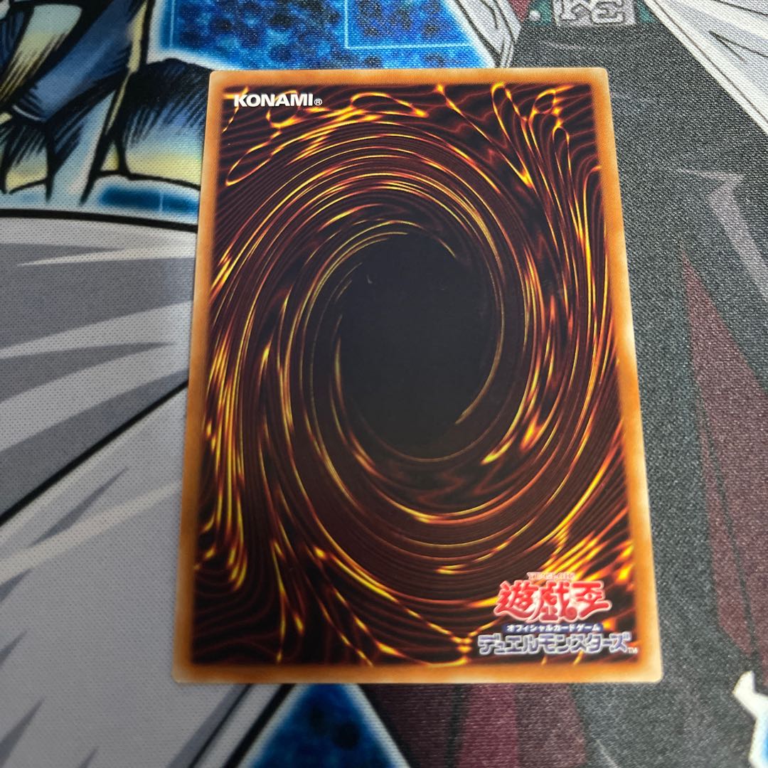 Cynet Mining 3 pieces River Storm Anger Knuckle Set