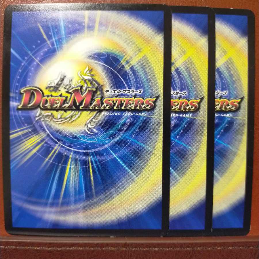 mri2072 set discount Umi Pirate Prayer Lady Parlock