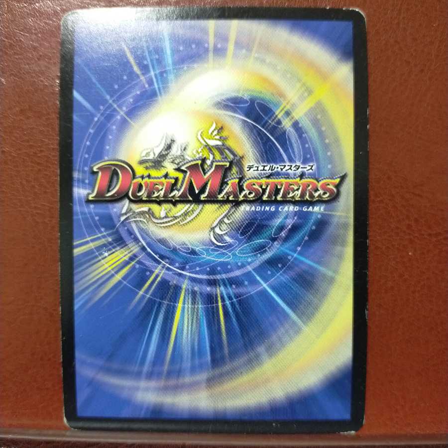 mri2075 set discount polar phantom Umi Zee Gagil