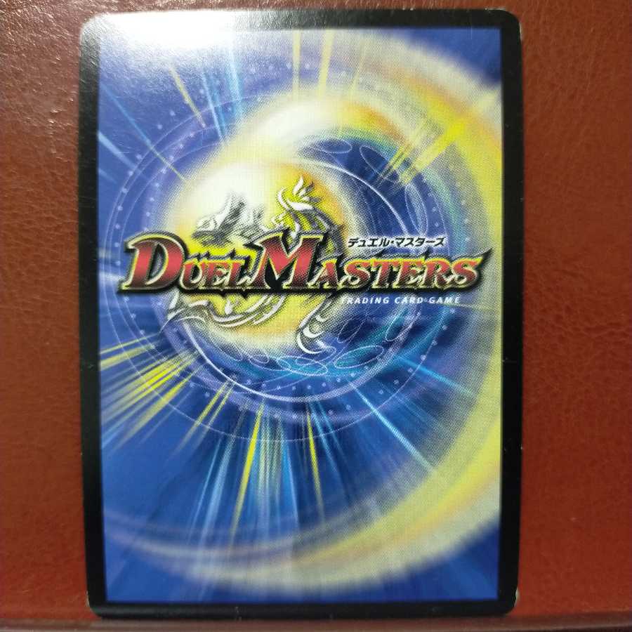 セット割引　無法のレイジ・エッグ(スーパーデッキ仕様)