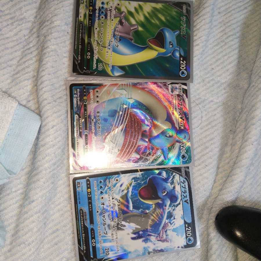 商品名なし(id: 111871592) 1枚