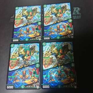 オブラディ・ホーネット｜「Let it Bee!」