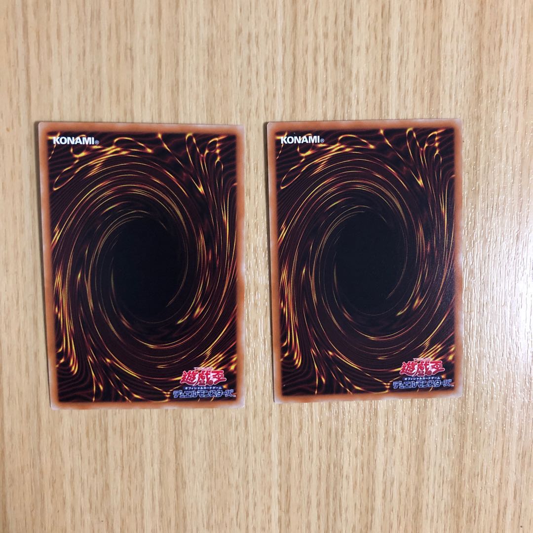 Traptrix Dionaea Super Rare 2 copies