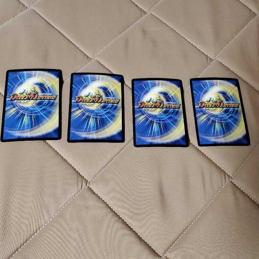 フェアリー・ミラクル(C.C) 4枚