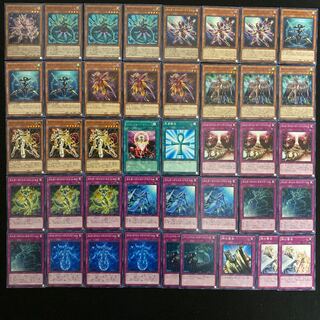 オルターガイストデッキ　本格構築　遊戯王No.117  マリオネッター