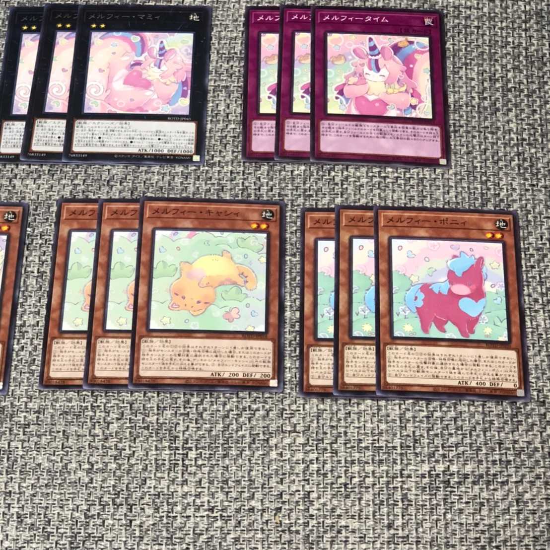 メルフィー デッキパーツ セット 全27枚