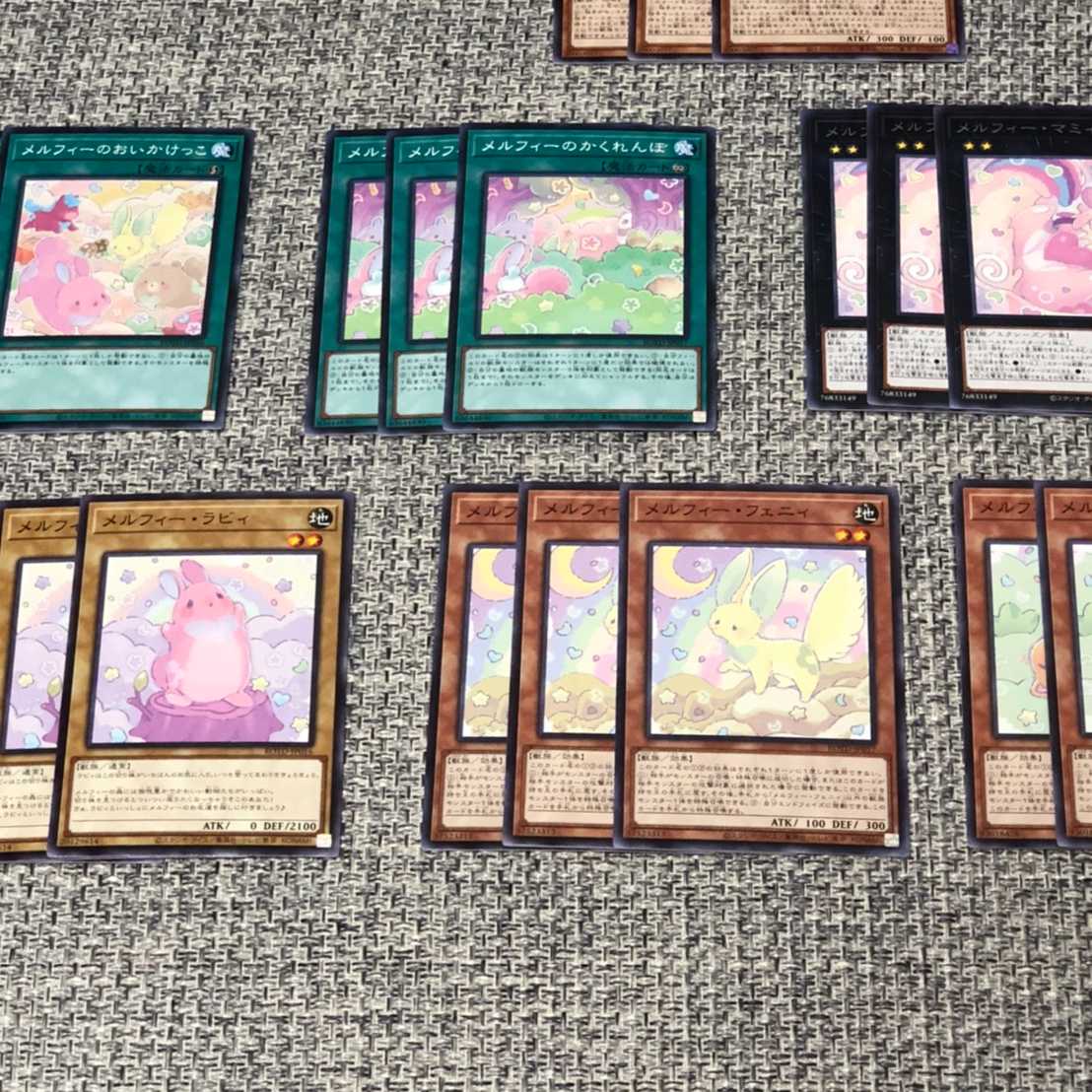 メルフィー デッキパーツ セット 全27枚