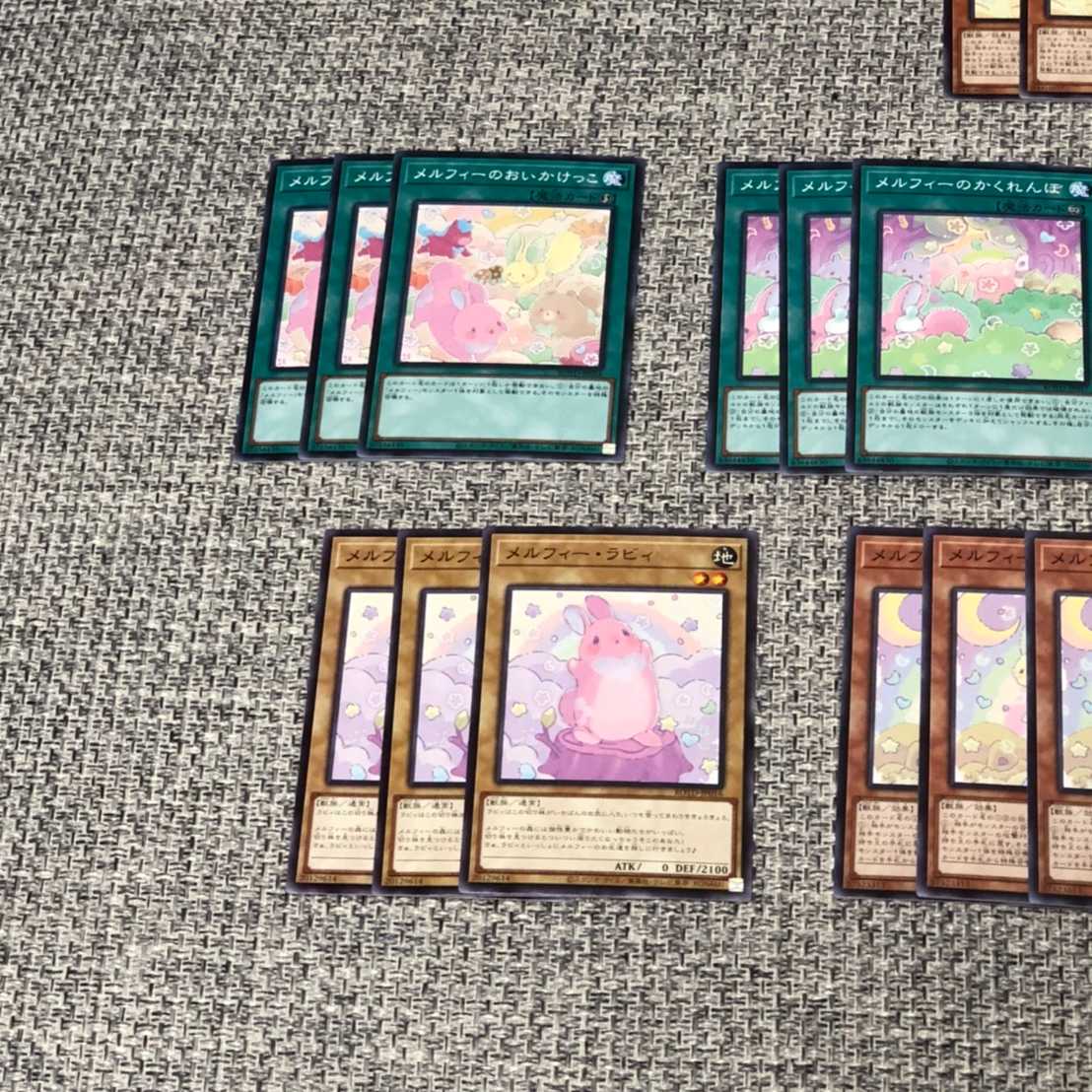 メルフィー デッキパーツ セット 全27枚