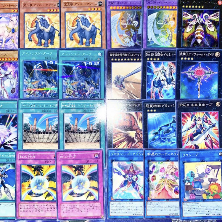 遊戯王 構築済み!!宝玉獣デッキ40枚+EX15枚