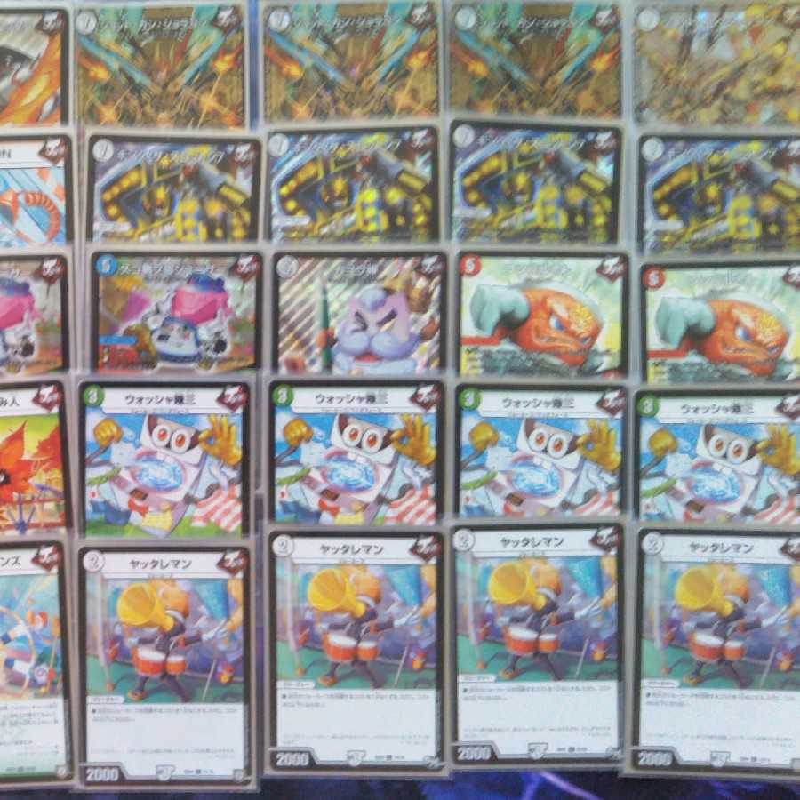 赤緑ジョラゴンジョーカーズ