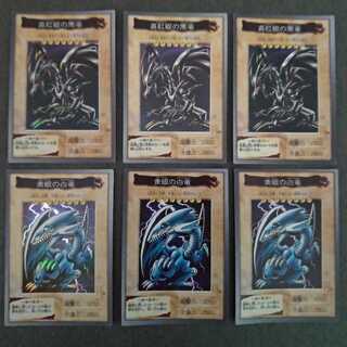 Yu-Gi-Oh! Bandai Version